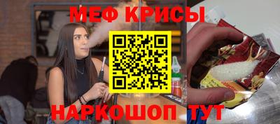 метадон Кинель