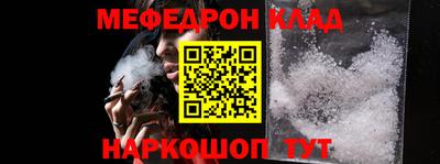 винт Кингисепп