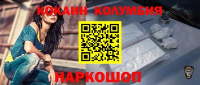 метадон Кинель