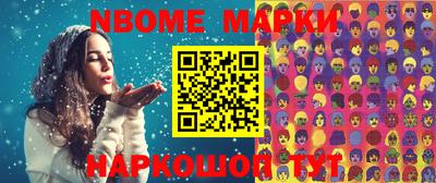 соль ск Кимры