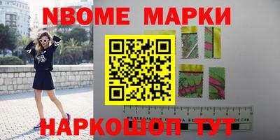 соль ск Кимры
