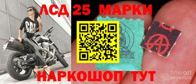 соль ск Кимры