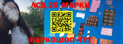 соль ск Кимры