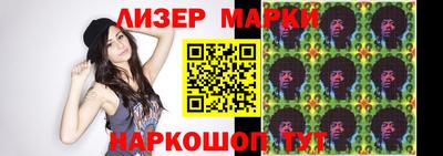 метадон Кинель