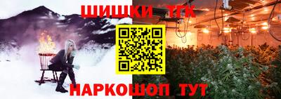 винт Кингисепп