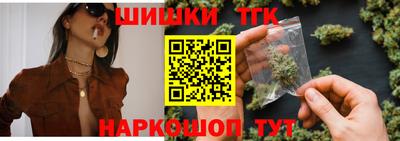 соль ск Кимры