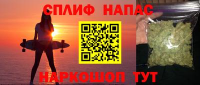 соль ск Кимры