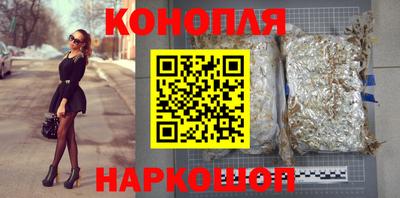 винт Кингисепп
