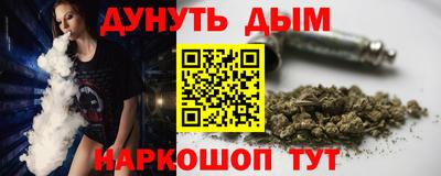 ешки Конаково
