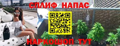 соль ск Кимры