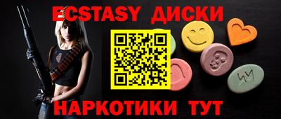 соль ск Кимры