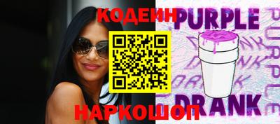 соль ск Кимры