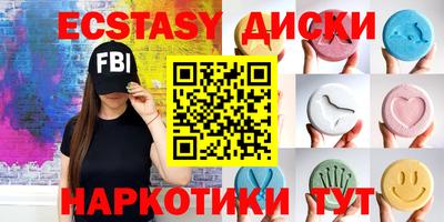 метадон Кинель