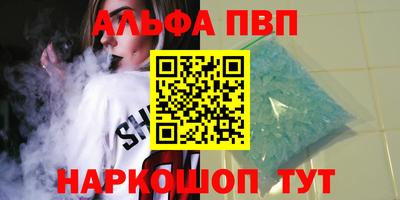 соль ск Кимры
