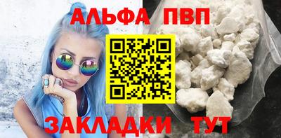соль ск Кимры