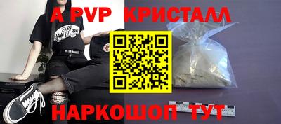 метадон Кинель