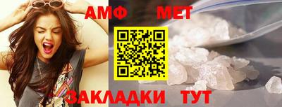 метадон Кинель