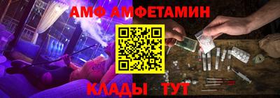 соль ск Кимры