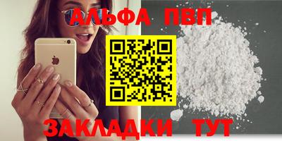 мдпв Комсомольск-на-Амуре