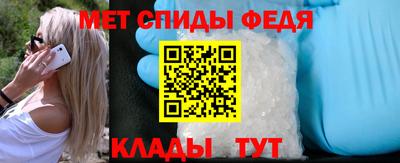 соль ск Кимры