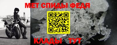 метадон Кинель