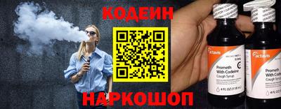 меф Коммунар
