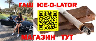 метадон Кинель