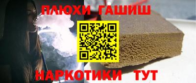 ешки Конаково