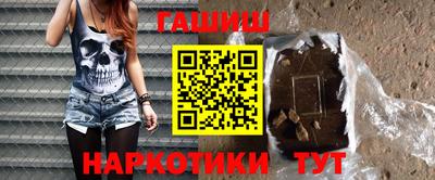 винт Кингисепп