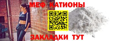 метадон Кинель