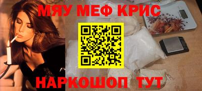 соль ск Кимры