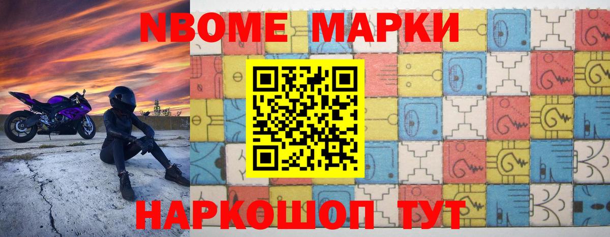 Лсд 25 экстази ecstasy  Вход с VPN  Кузнецк  LSD-25 экстази ecstasy 
