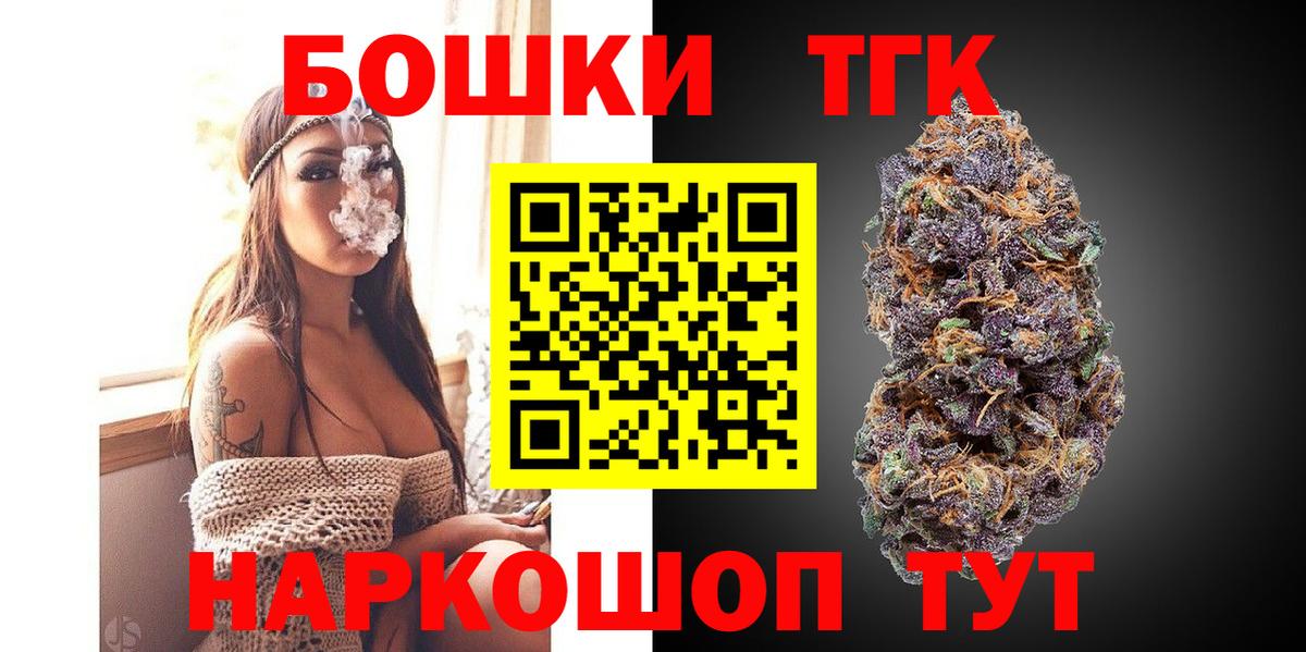 Cocaine Кузнецк